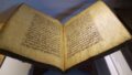 Le Coran original est-il préservé ?|  À propos de l’Islam